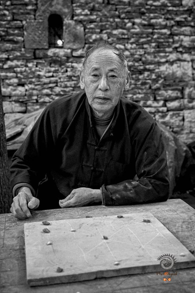 《屯堡和尚棋》