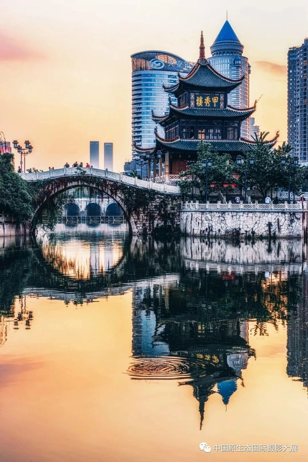 2021，我在贵阳等你