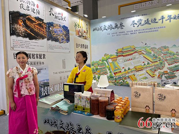 百城千企“五省+1”房地产联展联销晒出盘点单