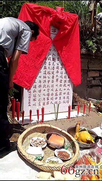 全国傅氏宗亲赴傅家寨参加“纪念友德祖六百二十三周年”立碑仪式