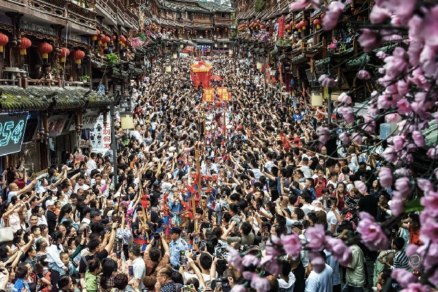 迎親